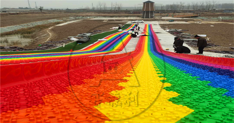 彩虹滑道(旱雪滑道)